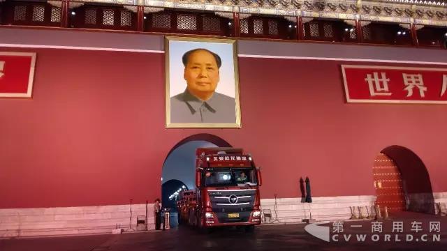 欧曼为中国人民抗日战争暨世界反法西斯战争胜利70周年阅兵保驾护航.jpg 欧曼为中国人民抗日战争暨世界反法西斯战争胜利70周年阅兵保驾护航.jpg