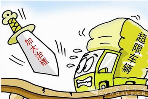 治超.jpg 治超.jpg