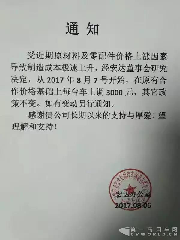 ձǧ ҳٴӭһǼ۳1.jpg