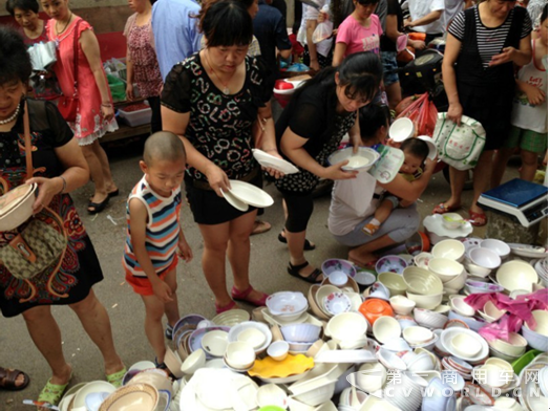 QQ截图20170810210641.png QQ截图20170810210641.png