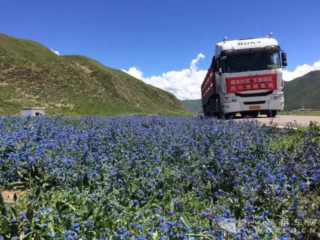为藏区运输物资献爱心,联合卡车U550助力精准扶贫行动10.jpg 为藏区运输物资献爱心,联合卡车U550助力精准扶贫行动10.jpg