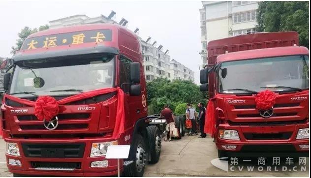 大运重卡淮安地区产品推介会圆满结束2.jpg 大运重卡淮安地区产品推介会圆满结束2.jpg
