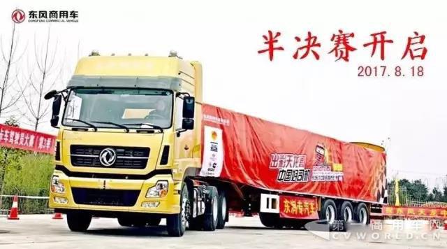 3天后开始,200个城市寻找1个人,免费开走天龙旗舰!.jpg 3天后开始,200个城市寻找1个人,免费开走天龙旗舰!.jpg