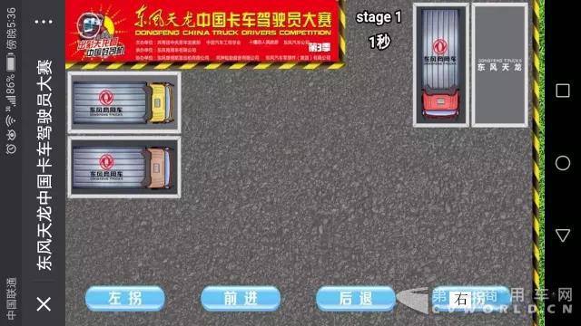 东风3.jpg 东风3.jpg
