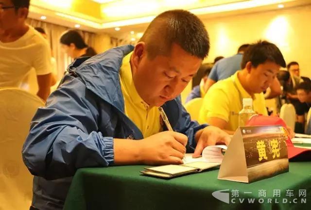 一汽解放1.jpg