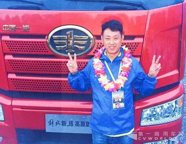 一汽解放8.jpg 一汽解放8.jpg