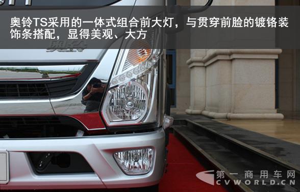IMG_0943.jpg 拷贝.jpg IMG_0943.jpg 拷贝.jpg