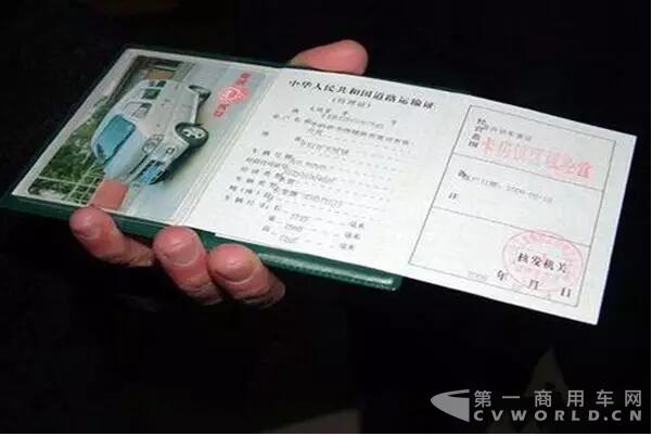 审查2.jpg 审查2.jpg