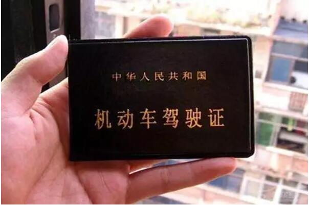 审查5.jpg 审查5.jpg