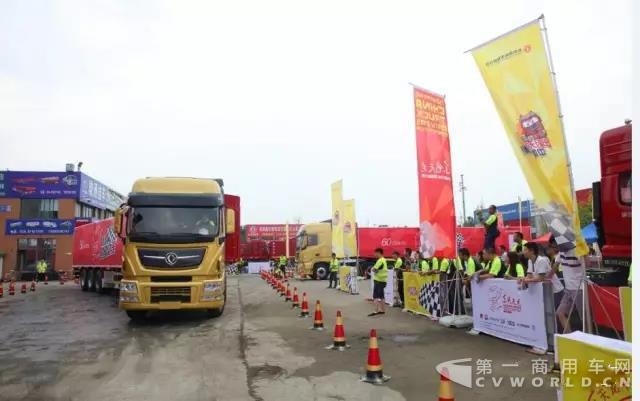 东风商用车.jpg 东风商用车.jpg