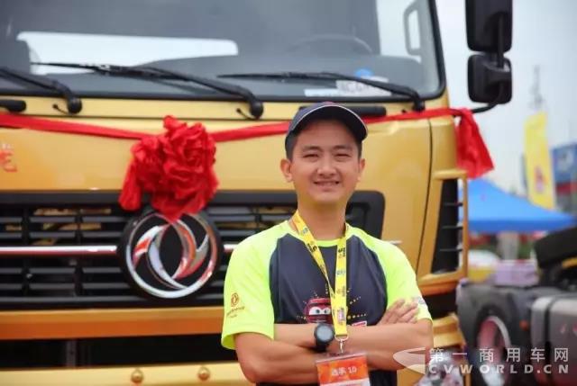 东风商用车3.jpg 东风商用车3.jpg