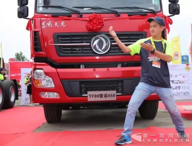 东风商用车4.jpg 东风商用车4.jpg