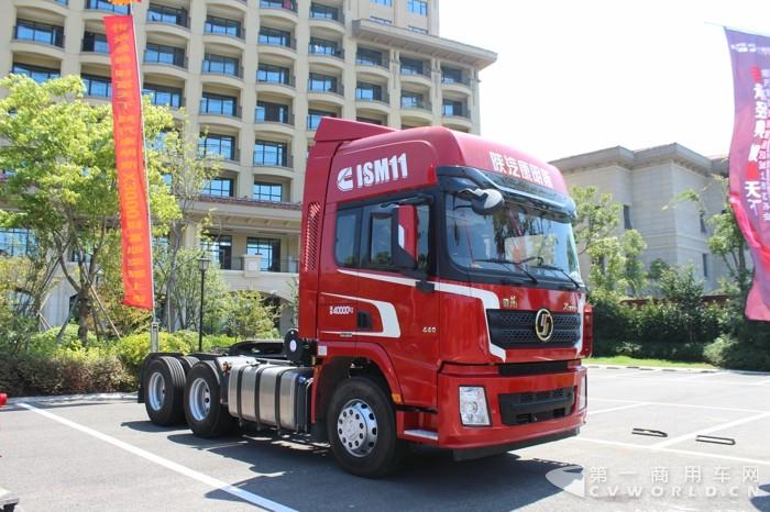 陕汽X3000康明斯财富版牵引车 (3).jpg 陕汽X3000康明斯财富版牵引车 (3).jpg
