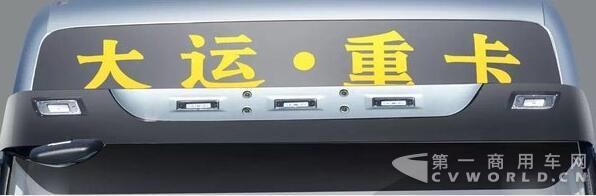 大运4.jpg 大运4.jpg