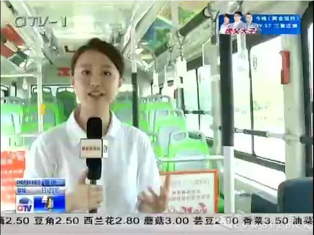 青岛31路线引进比亚迪环保纯电动车 可为手机充电.jpg 青岛31路线引进比亚迪环保纯电动车 可为手机充电.jpg
