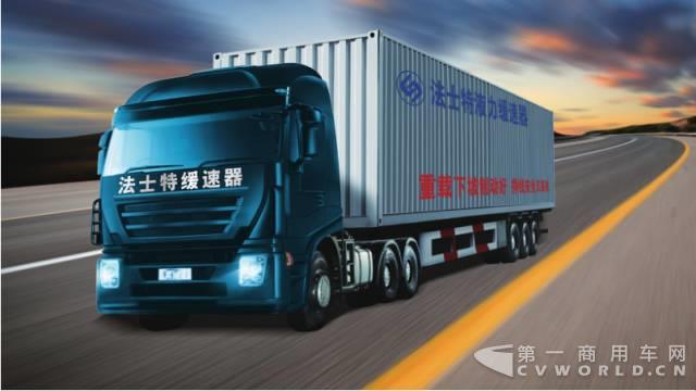 法士特液力缓速器批量配套东风重卡6.jpg 法士特液力缓速器批量配套东风重卡6.jpg