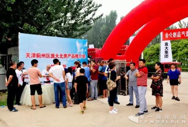 天津蓟州区新店开业 喜获订单70台.jpg 天津蓟州区新店开业 喜获订单70台.jpg