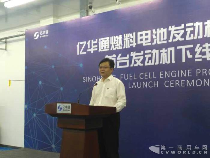 亿华通2.jpg 亿华通2.jpg