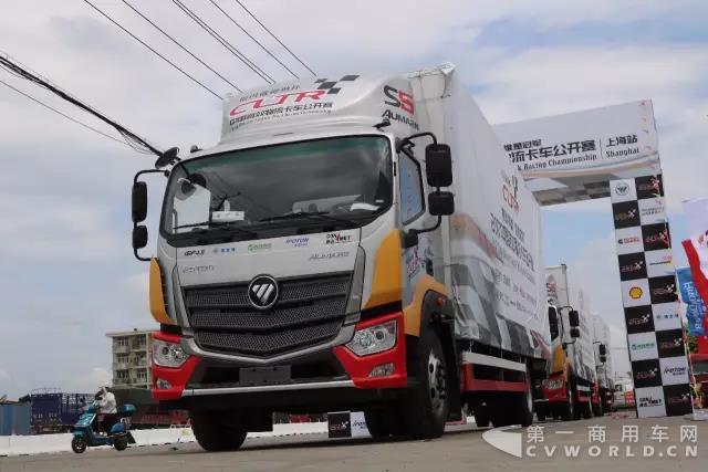 福田欧马可01.jpg 福田欧马可01.jpg