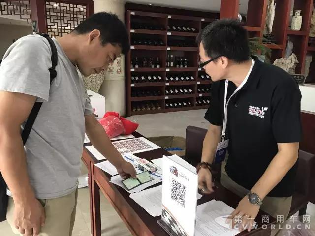 福田欧马可02.jpg 福田欧马可02.jpg