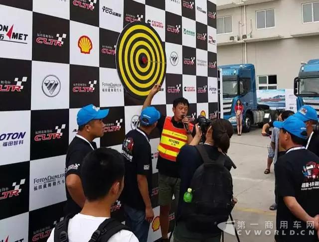 福田欧马可11.jpg 福田欧马可11.jpg