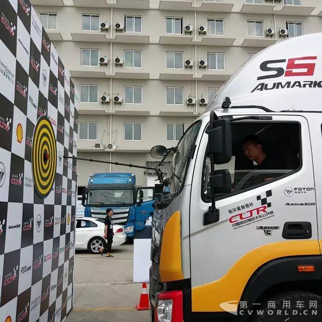 福田欧马可12.jpg 福田欧马可12.jpg