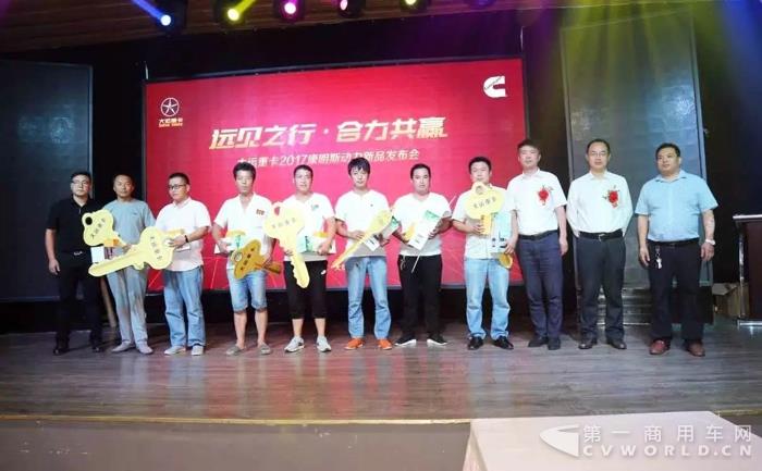 大运重卡2.jpg 大运重卡2.jpg