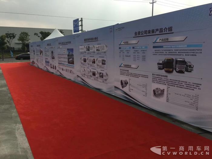 现场展示.jpg 现场展示.jpg