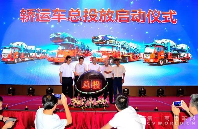 一汽解放柳特.jpg 一汽解放柳特.jpg
