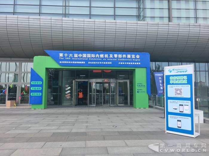展览会.jpg 展览会.jpg