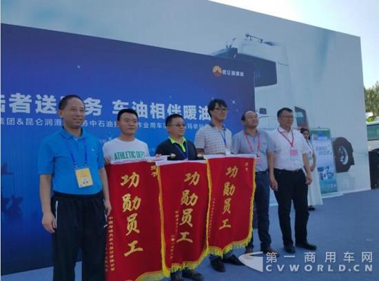 QQ截图20170904145900.jpg QQ截图20170904145900.jpg