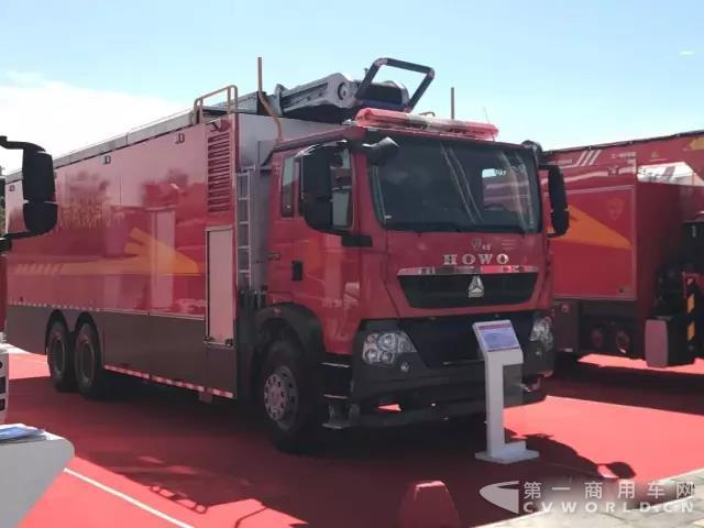 升级换代,中国重汽T系消防车震撼亮相北京消防展4.jpg 升级换代,中国重汽T系消防车震撼亮相北京消防展4.jpg
