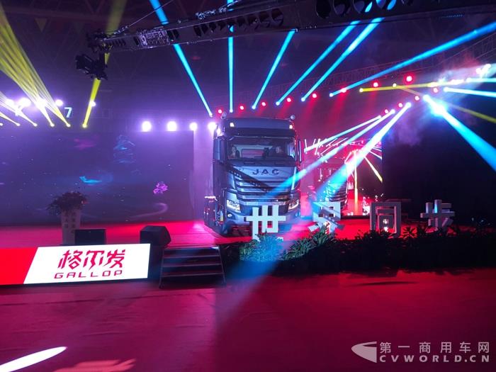 江淮格尔发K7.jpg 江淮格尔发K7.jpg