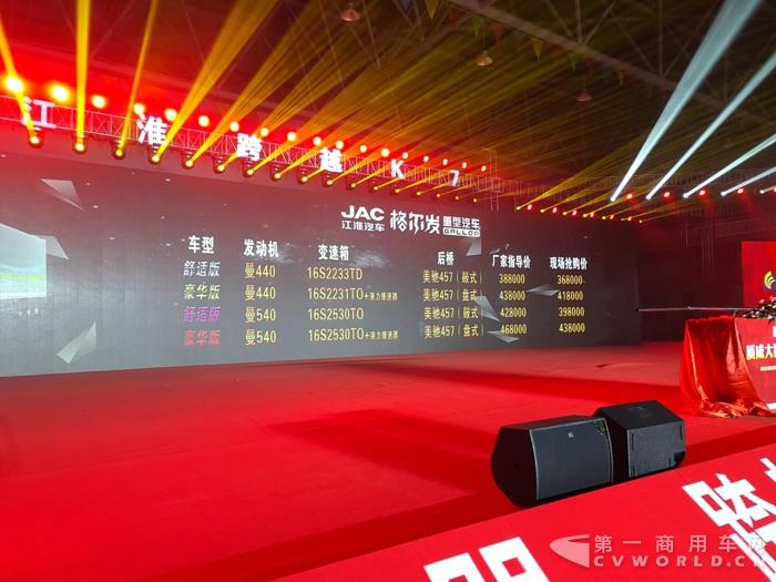 价格公布.jpg 价格公布.jpg