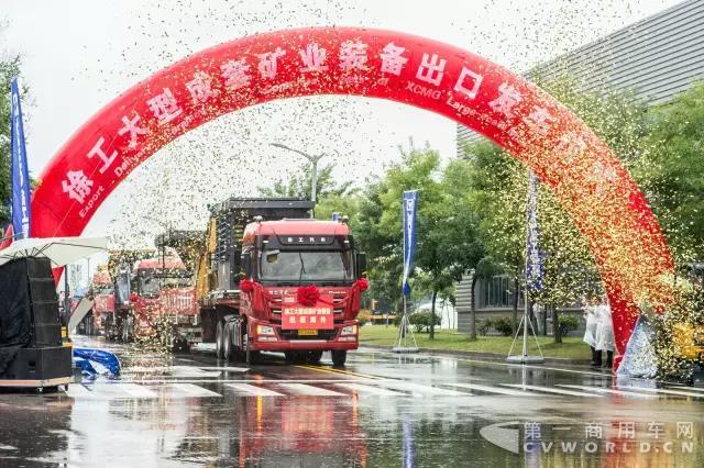 刚刚,“2017中国企业500强”强劲发布,徐工集团持续领跑行业!7.jpg