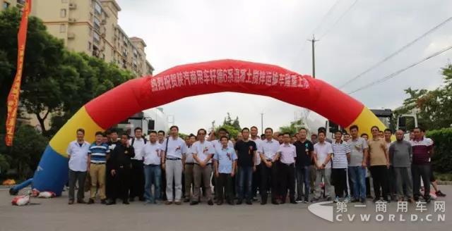 紧抓市场机遇 轩德混凝土搅拌运输车在上海地区上市.jpg 紧抓市场机遇 轩德混凝土搅拌运输车在上海地区上市.jpg