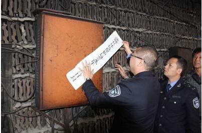 环保风暴.jpg 环保风暴.jpg