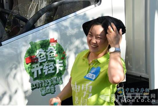 QQ截图20170913104348.jpg QQ截图20170913104348.jpg
