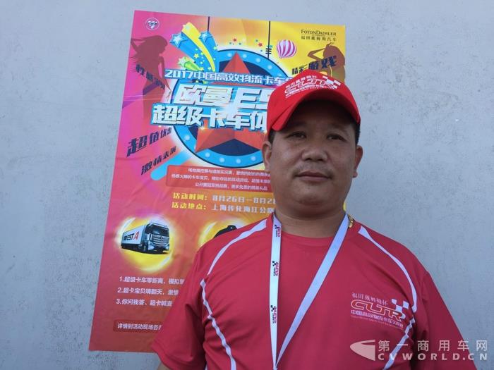 李再五.jpg 李再五.jpg