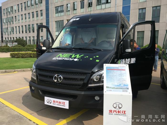 北汽长江纯电动发电服务车 (2).jpg