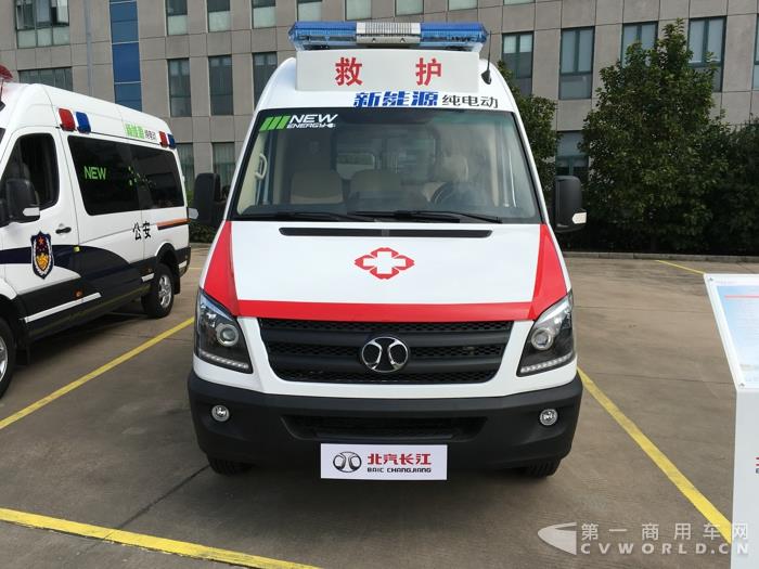北汽长江纯电动救护车.jpg