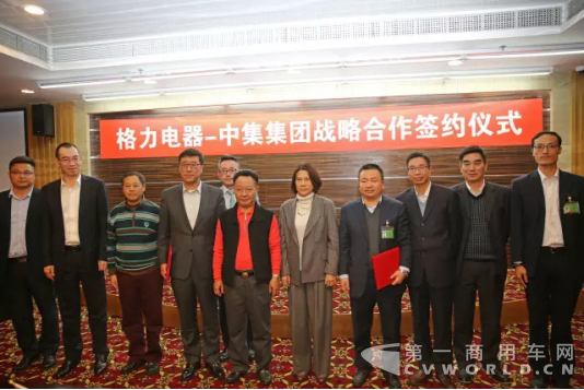证实!银隆与联合卡车确有合作 要造纯电动卡车739.png 证实!银隆与联合卡车确有合作 要造纯电动卡车739.png