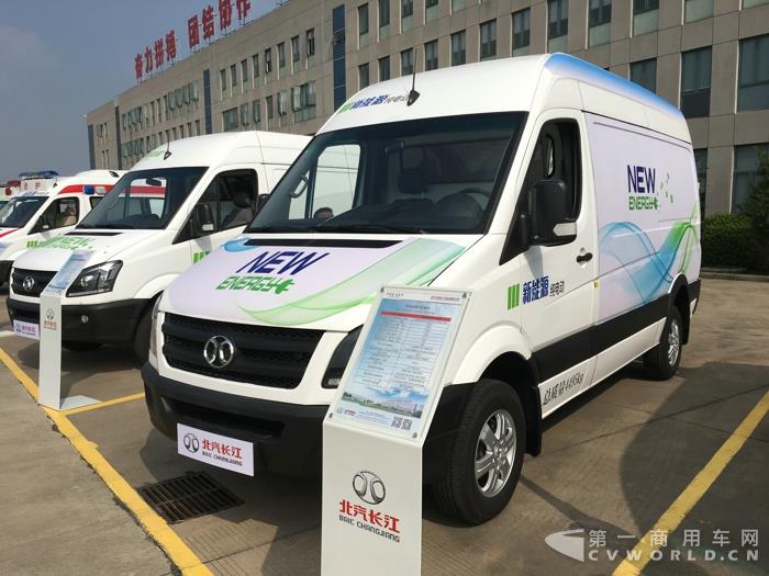纯电动厢式运输车1.jpg