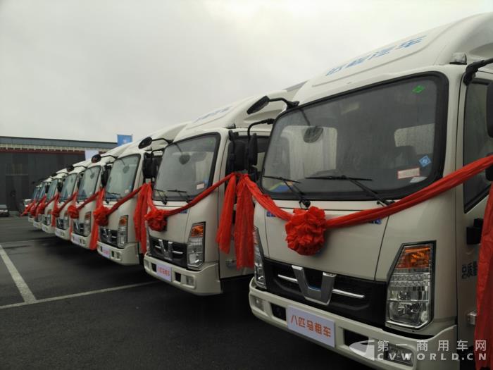 百辆远程E200纯电动物流车交付八匹马租车.jpg 百辆远程E200纯电动物流车交付八匹马租车.jpg