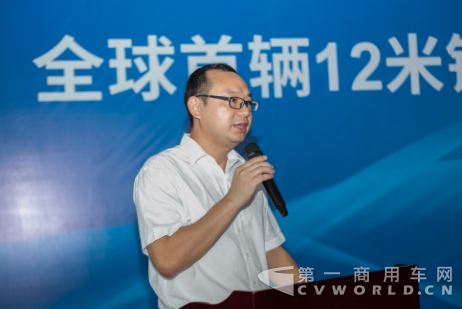 银隆新能源副总裁赖信华在揭幕仪式上致辞.png 银隆新能源副总裁赖信华在揭幕仪式上致辞.png