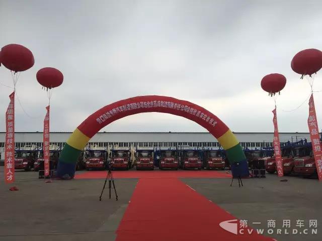 安捷+奥捷合标轿运新车批量交付北京百成物流1.jpg 安捷+奥捷合标轿运新车批量交付北京百成物流1.jpg
