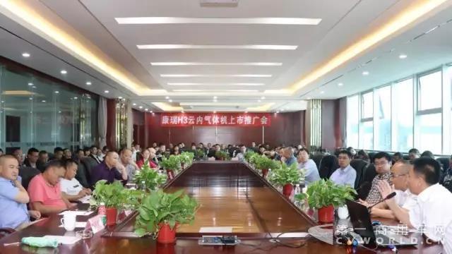 福田时代H3气体机产品隆重登陆川渝1.jpg 福田时代H3气体机产品隆重登陆川渝1.jpg