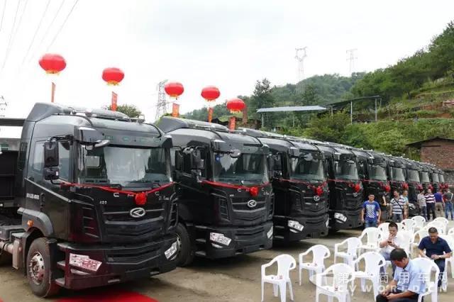 签约50台 首批交车20台 汉马H6黑金刚闪耀闽北.jpg 签约50台 首批交车20台 汉马H6黑金刚闪耀闽北.jpg