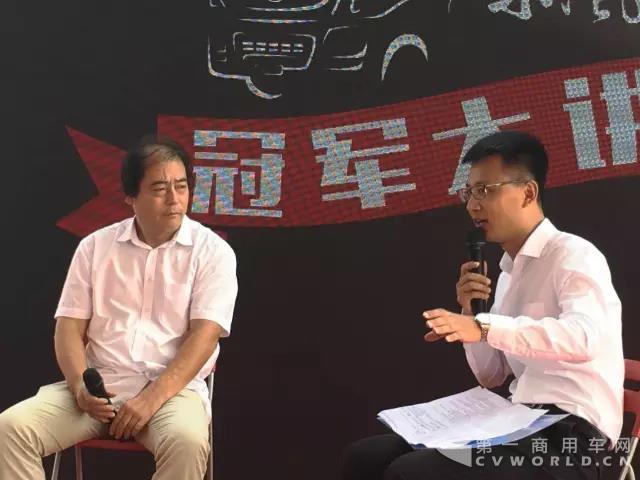 东风冠军大讲堂.jpg 东风冠军大讲堂.jpg