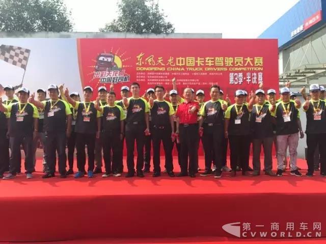 好有范儿的队伍.jpg 好有范儿的队伍.jpg